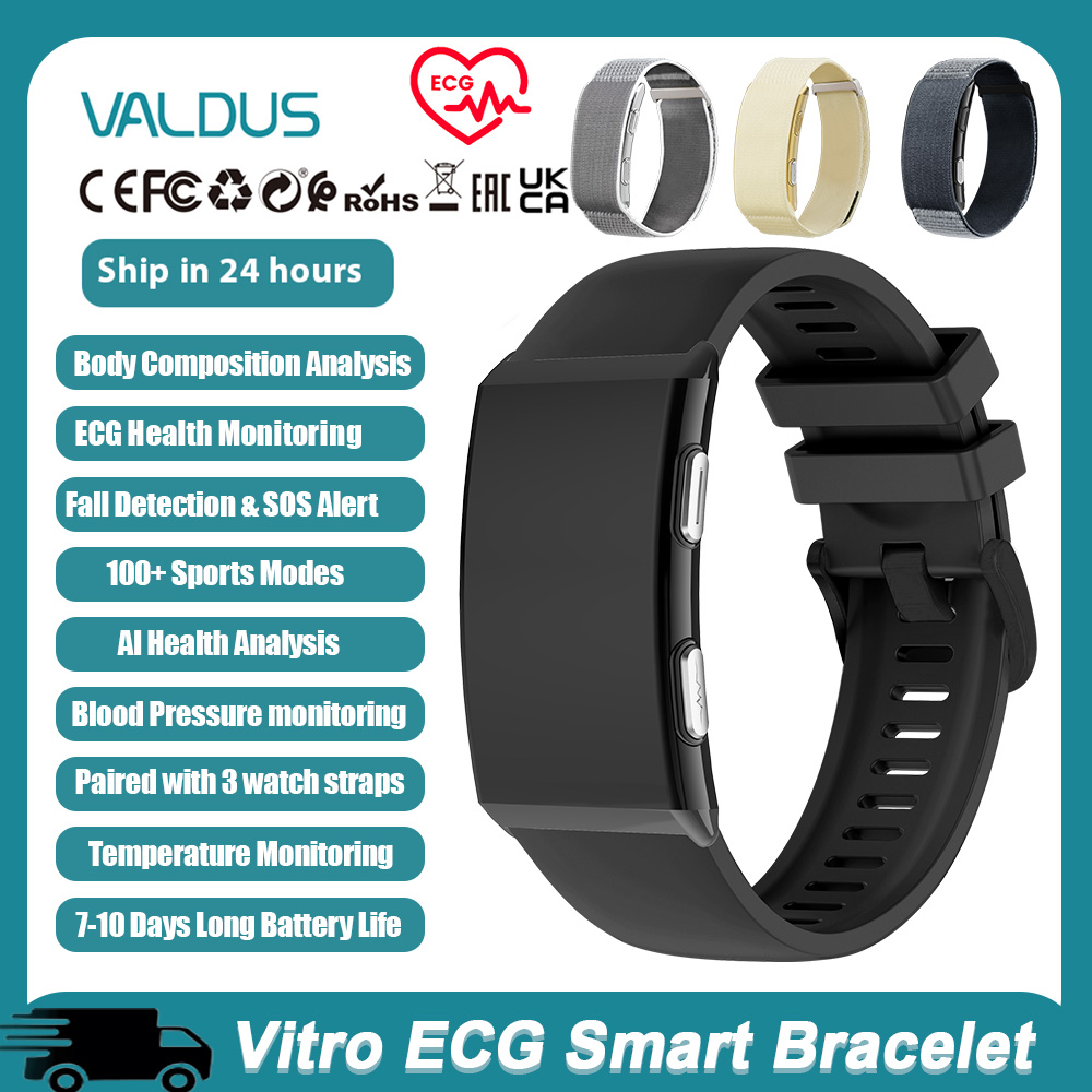 VALDUS 2026 جديد فيترو لا شاشة - مراجعة Fall Detection Watch وسعره