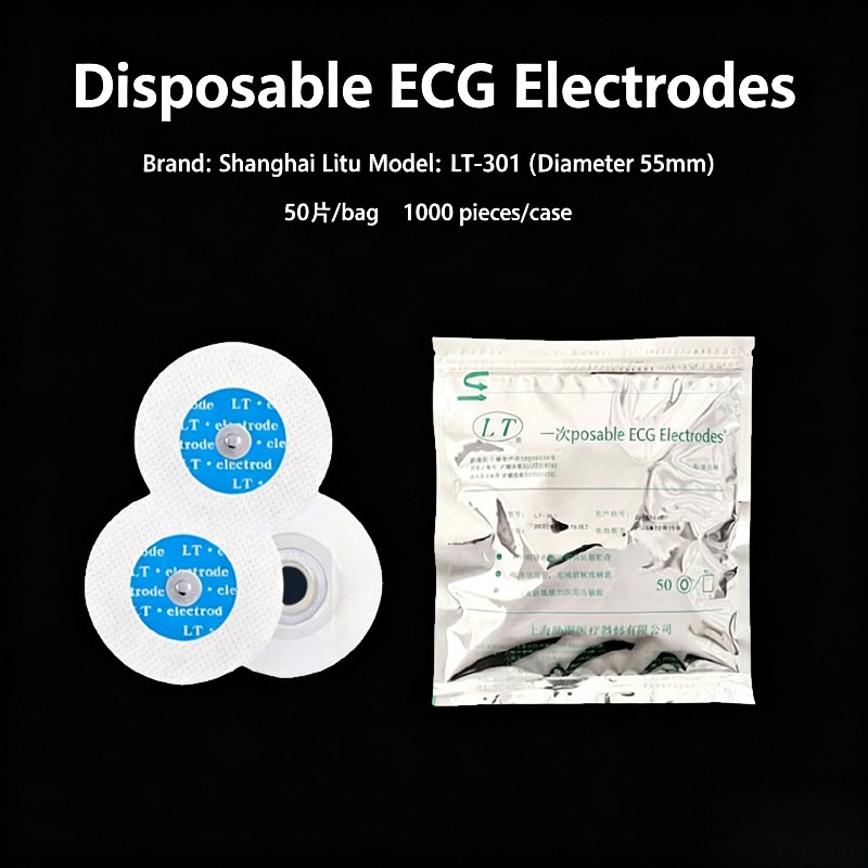 50 قطعة من لاصقات تخطيط القلب  - مراجعة Ecg Patch Monitor وسعره
