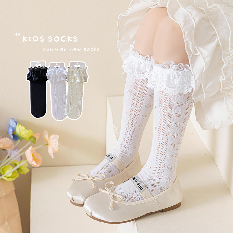 جوارب صيفية طويلة فوق الركبة ب - مراجعة Baby Sock Oximeter وسعره
