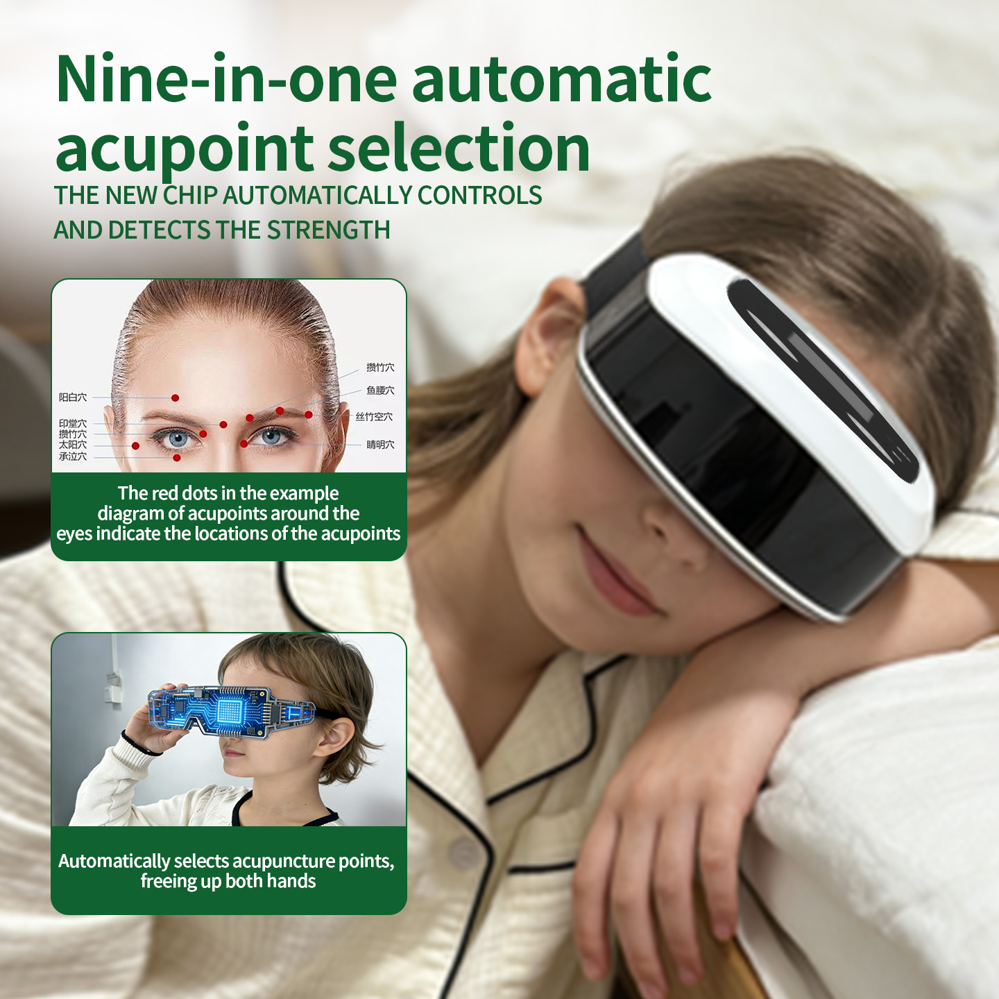 جهاز تدليك العين بالنبضات الجد - مراجعة Light Therapy Glasses وسعره