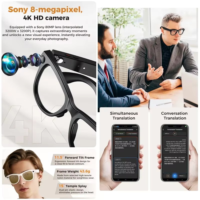 نظارات ذكية جديدة بتقنية الذكا - مراجعة Smart Glasses Lens وسعره